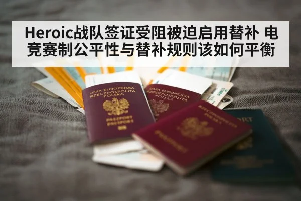 passport visa travel documents